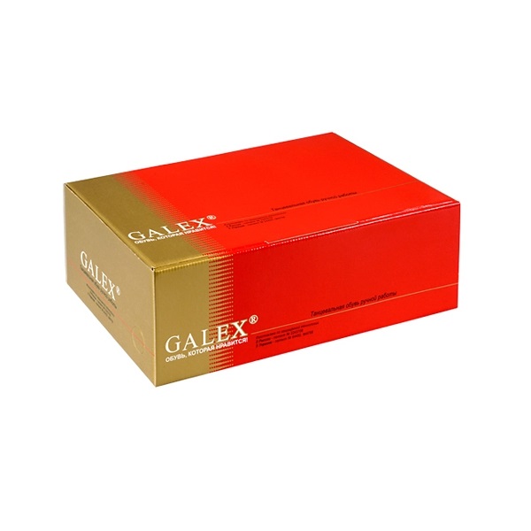 Galex dėžutė